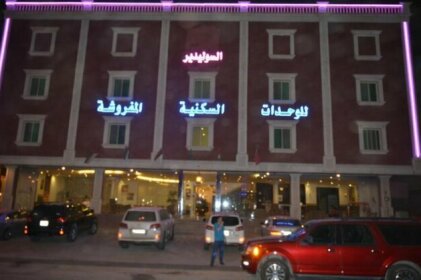 Al-Solidere 1 Hotel Suites