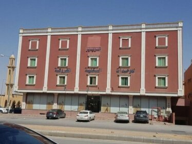 Al-Solidere 3 Hotel Suites