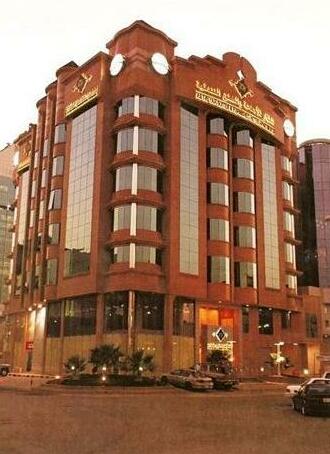Al Tayyar Suites & Hotel Apartments - Riyadh Families Only