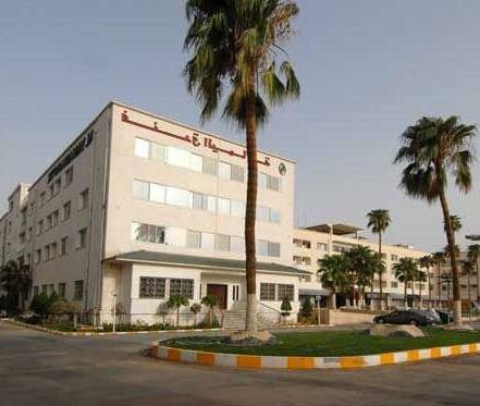 Al Yamama Hotel