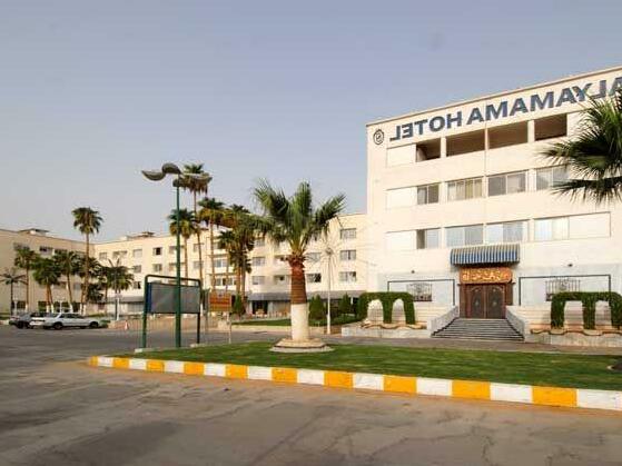 Al Yamama Hotel - Photo5