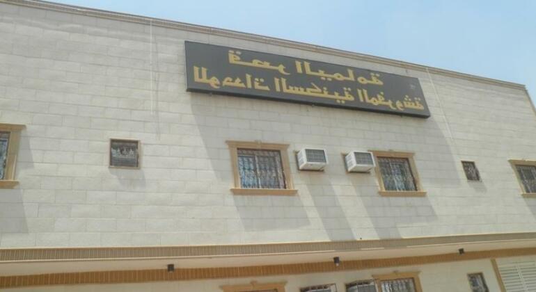 Al Yamama Palace - Nassim Branch 5