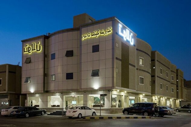 Aliah Tolan Palace