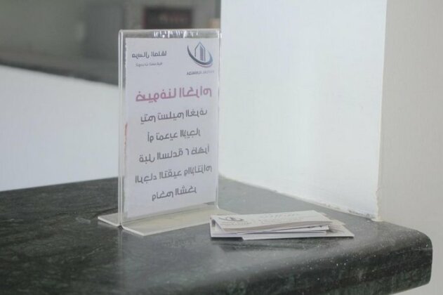 Almakan Hotel 107 - Photo3