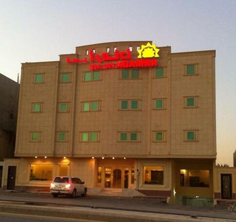 Armada Palace 2