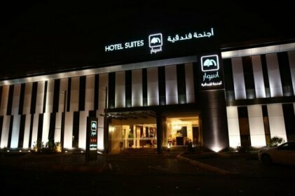 Aswar Hotel Suites Riyadh