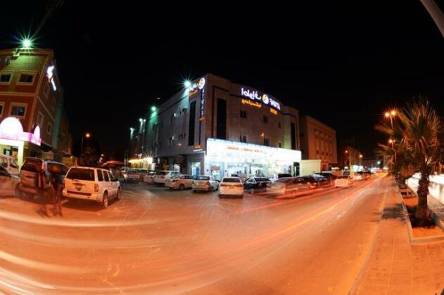 Atwaf Suites
