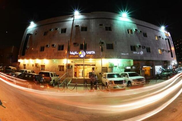 Atwaf Suites - Photo2
