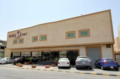 Boudl Al-Masif