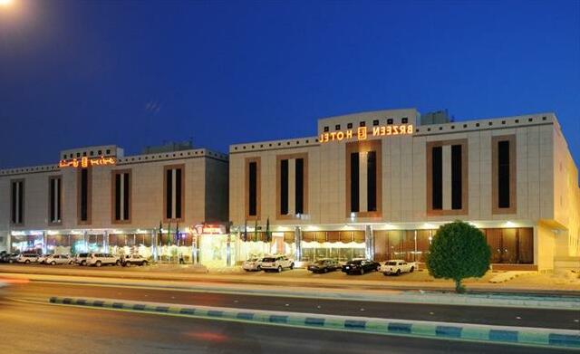 Brzeen Hotel Riyadh - Photo2