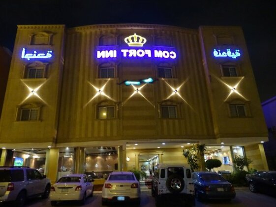Comfort Inn Al Taawon