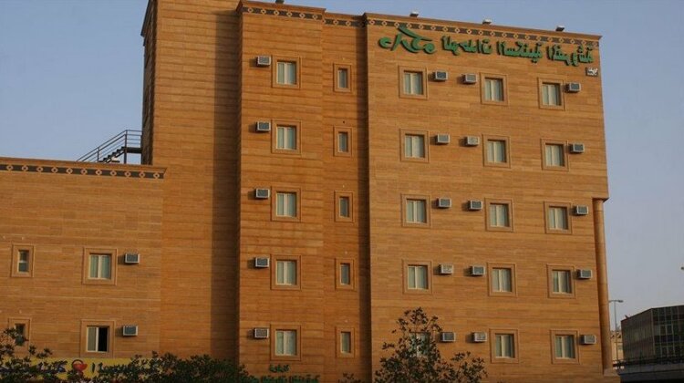 Darco Suites Al-Shumaisi
