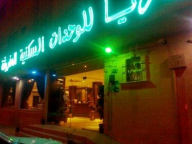 Dorar Darea Hotel Apartments - Al Mughrizat