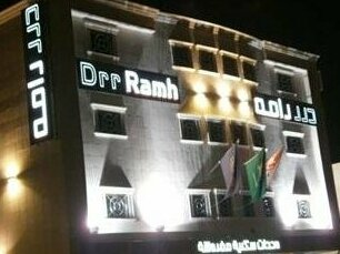 Drr Ramah Suites 6