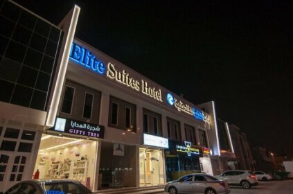 Elite Suites Hotel - Al sahafah