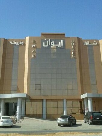 Ewan Suites
