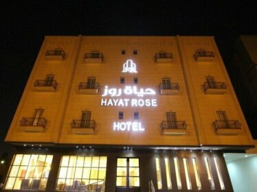 Hayat Rose Hotel Apartments