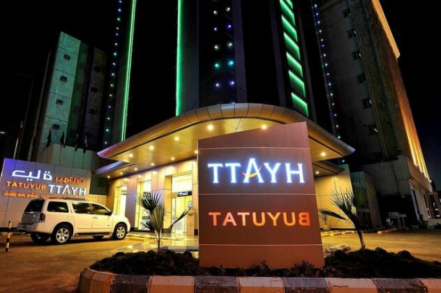 Hyatt Buyutat