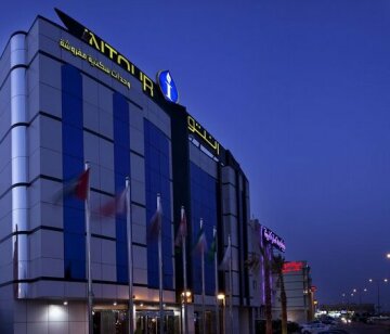 Intour ApartHotel - Al Hamra