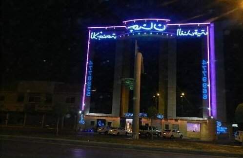 Jenan Tower Hotel