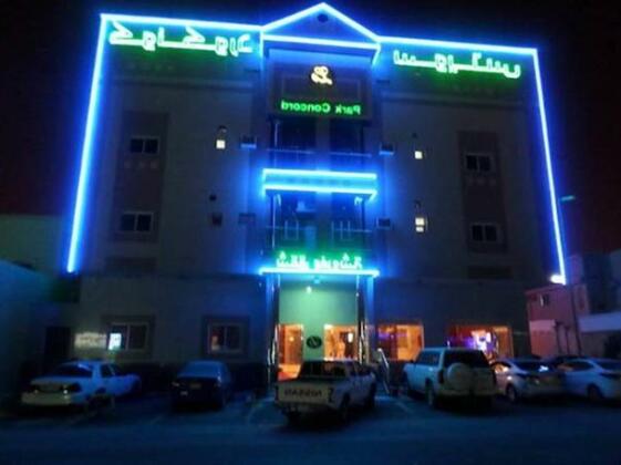 Le Park Concord 1 Hotel