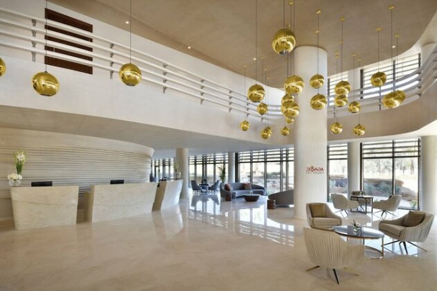 Marriott Riyadh Diplomatic Quarter - Photo3