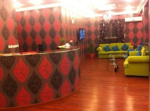 Mays Alreem Residence - Photo2