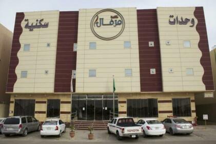 Merfal Hotel Apartments Al Falah