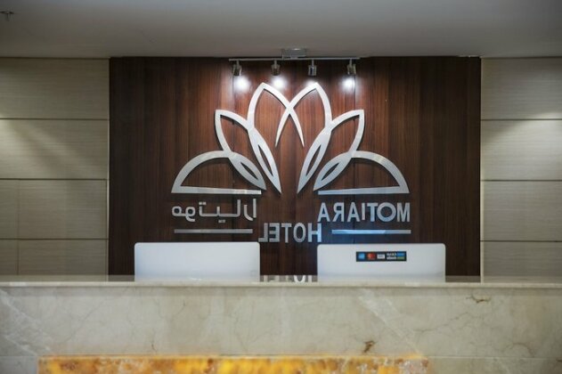 Motiara Hotel - Al Murouj - Photo3
