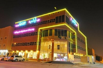 Nozol Aram 3 Hotel Apartments