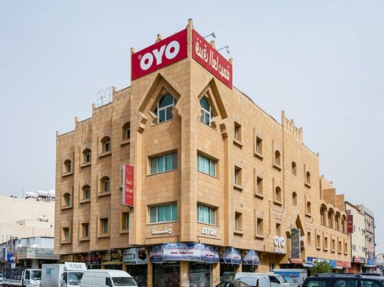 OYO 146 Al Asemah Hotel