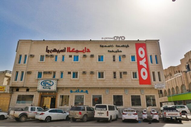 OYO 165 Orchida Al Hamra