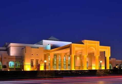 Riyadh Marriott Hotel