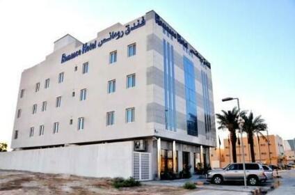 Romance Hotel Riyadh