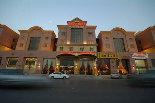 Royal Hotel - Olaya - Photo2