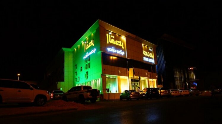 Sama Al Qaser Hotel Apartments