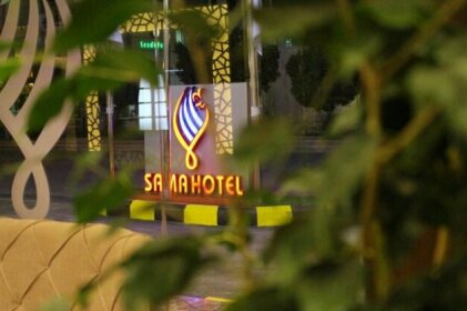 Sama Hotel Riyadh