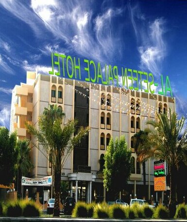 Seteen Palace Hotel - Photo2