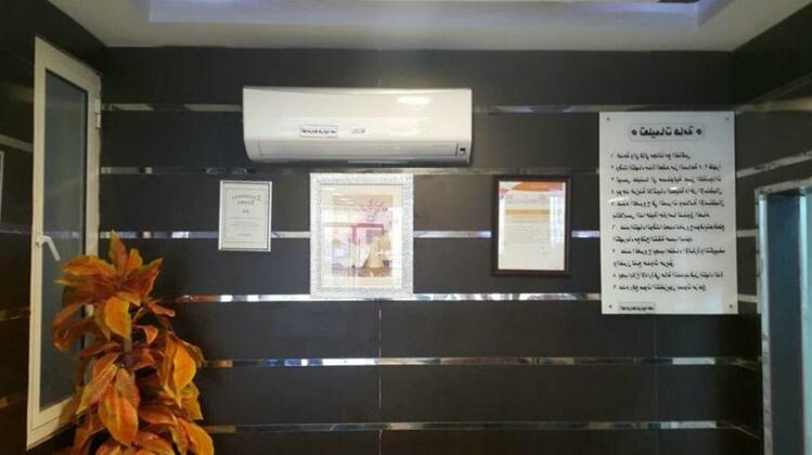 Shahd Furnished Hotel Suites - Photo2
