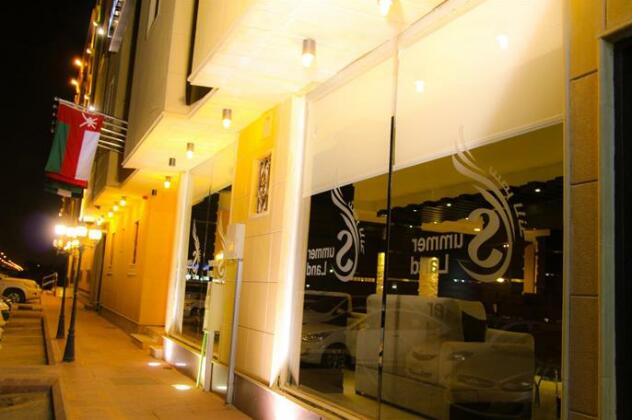 Summerland Suites Riyadh - Photo2