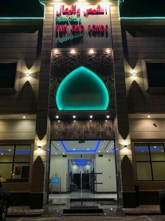 Sun & Sand Apartments Riyadh