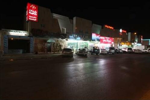 Taleen Al Rawabi 1