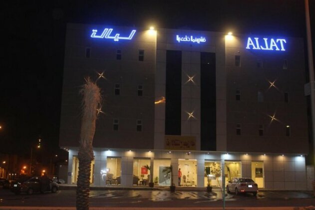 Talia Aparthotel 2 - Photo3