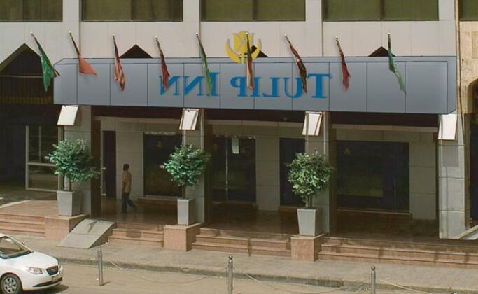 Tulip Inn Riyadh - Photo2