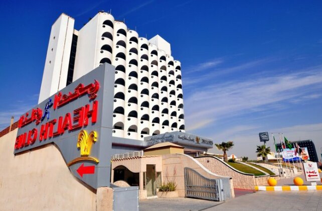 White Palace Hotel Riyadh - Photo2