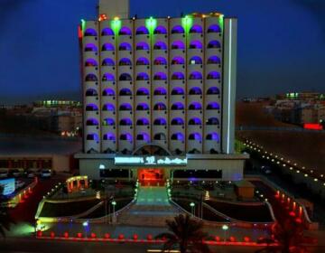 White Palace Hotel Riyadh