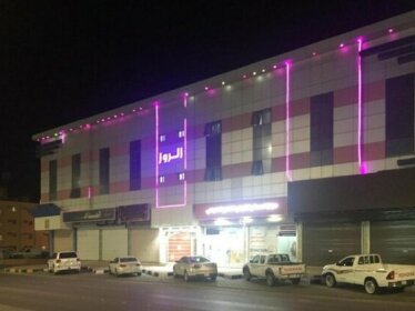 Al Roz ApartHotel