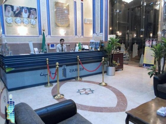 Nebras Hotel Apartment - Photo3