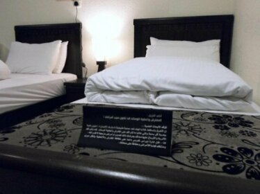 Nebras Hotel Apartment