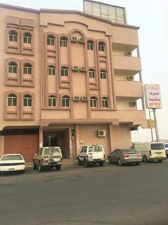 4rent Hotel Suites Moroj Al-Amir